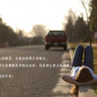 二四六香港资料期期中准117